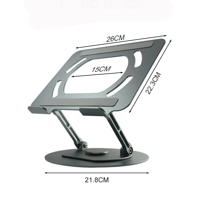 Rotating Adjustable Aluminum Laptop Stand with Cooling Design