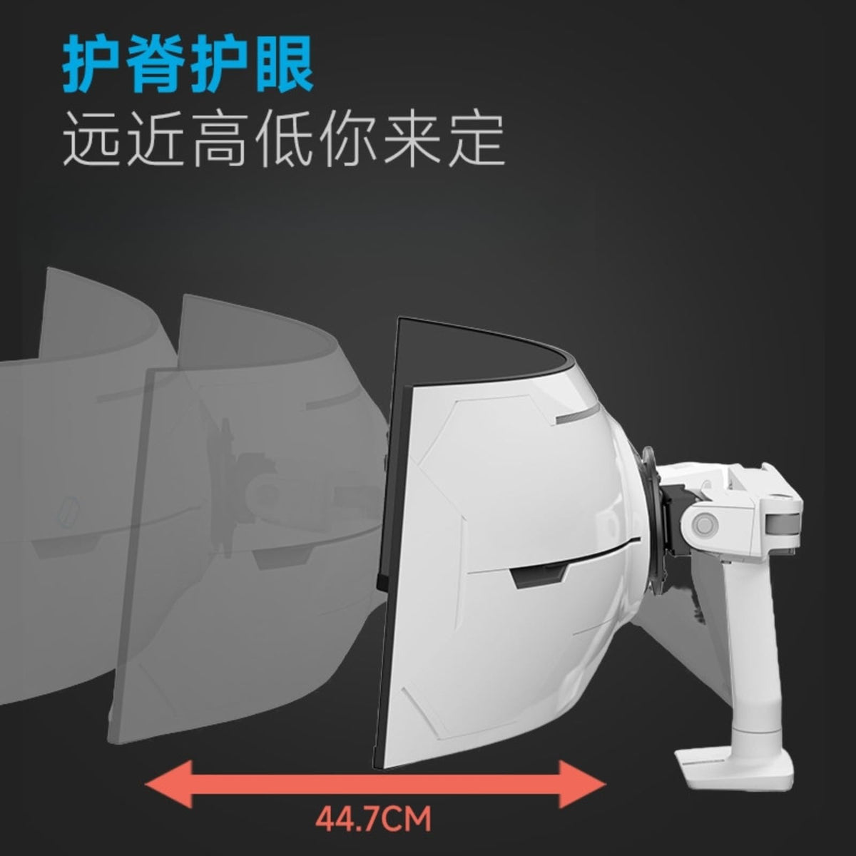 Monitor Desk Mount, HX, Height Adjustable, Articulating Arm